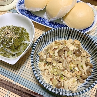 鶏そぼ瓶で簡単・お気楽　豆腐ときのこのぐつぐつ煮